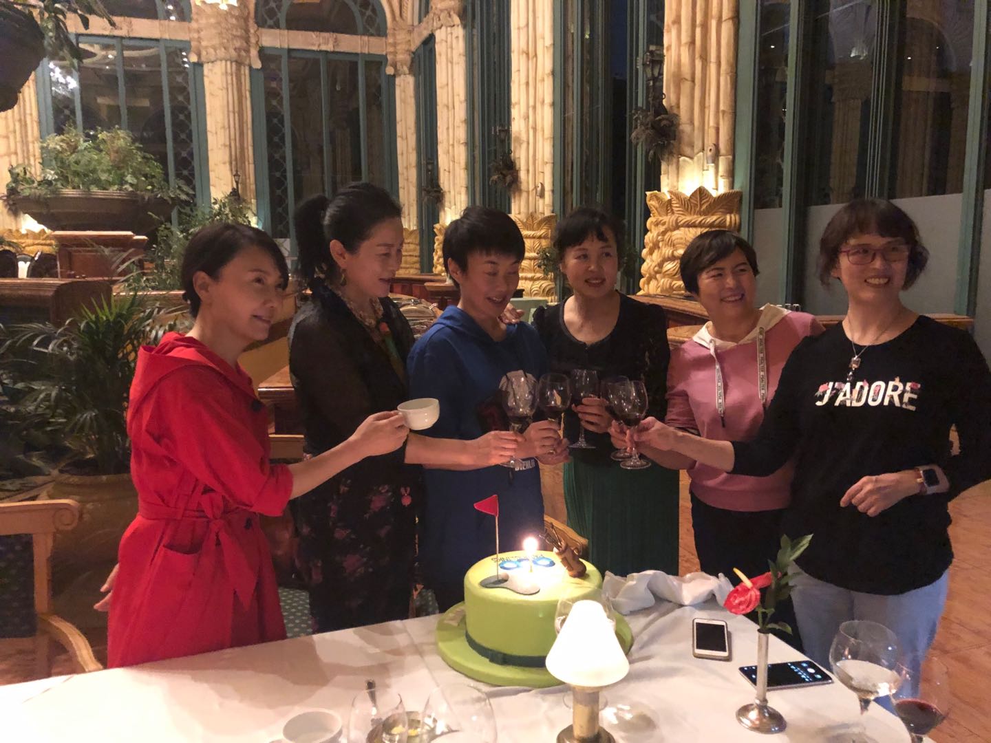 Celebration at Palace